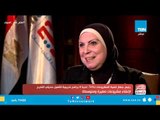 مصر في أسبوع | حوار خاص لـ TeN مع رئيس جهاز المشروعات نيفين جامع