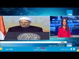 أمين الفتوى بدار الإفتاء المصرية: العلم أفضل وسيلة للخروج من أزمة التطرف