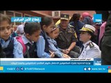 وزارة الداخلية تشارك المكفوفين الاحتفال بـ