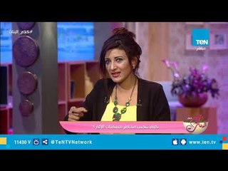 متى نلجأ للمسكنات وماهي الجرعة المناسبة لتفادي الأثار السلبية