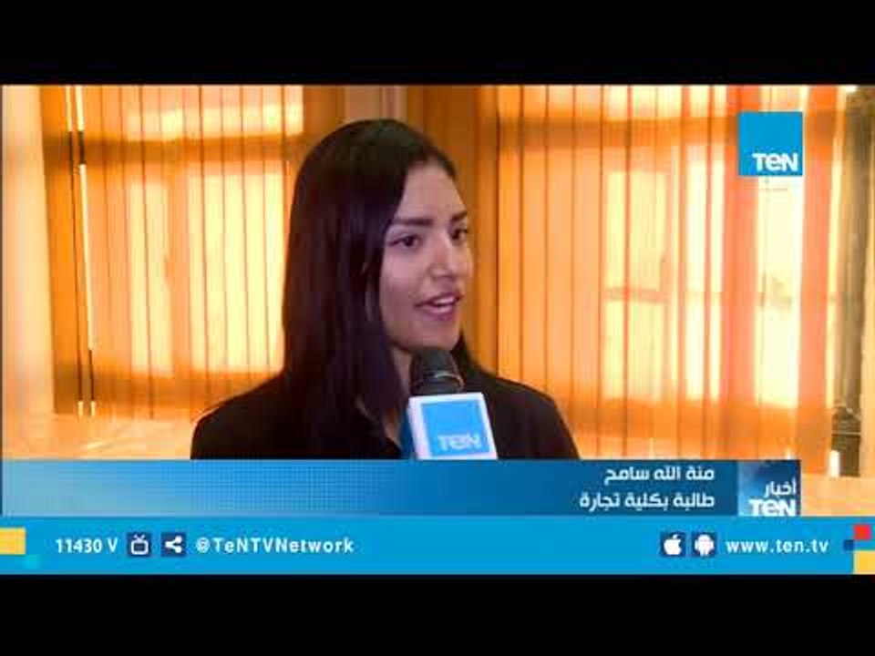 أسرة طلاب "من أجل مصر" تنظم ندوة تثقيفية بعنوان...