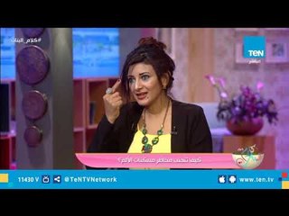 أعراض تدهور حالة الكبد والكلى بسبب تناول الأدوية بكثرة