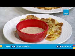 طريقة تحضير تغميسة صلصة الطماطم المكسيكية