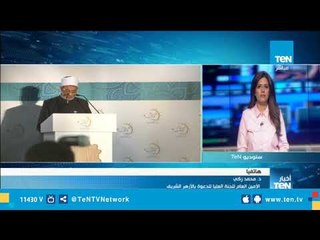 أمين لجنة الدعوة بالأزهر: مهمتنا التنوير والمعرفة الصحيحة بالدين الإسلامي