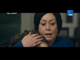 Download Video: مسلسل كلبش - انا مش زعلانة عليه قد ما انا زعلانة علي نفسي