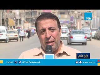 سألنا الناس ما هي أبرز مشاكل بنها؟ .. شاهد ردود الفعل