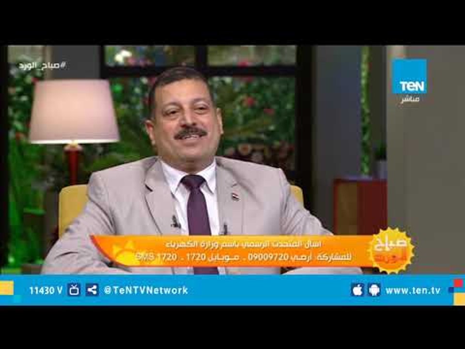 "الكهرباء" تكشف مصير عدادات الكهرباء القديمة وهل ستبدل بالكارت أم لا؟