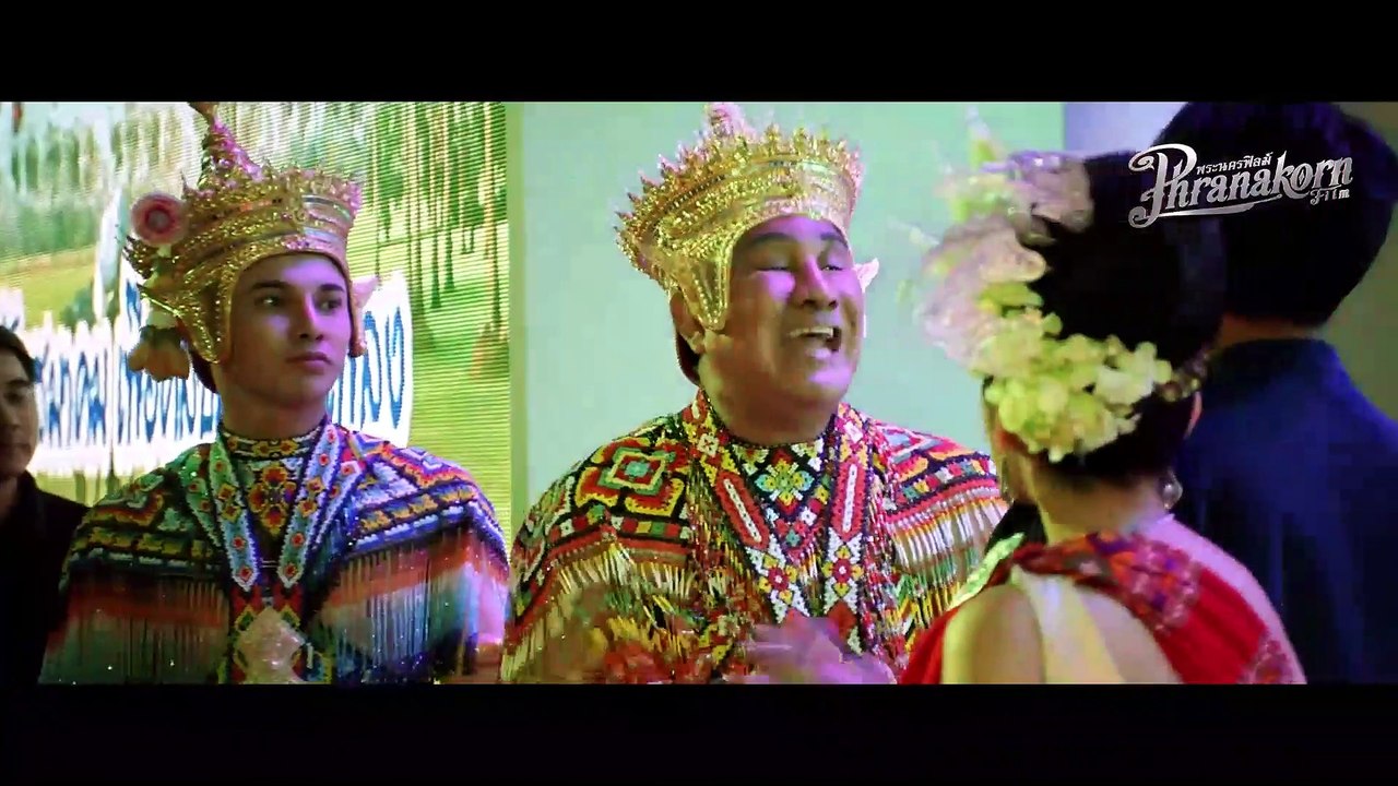 ฮักแพง   pass 2
