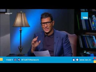 البوصلة | رأي " ابن القيم" في كل آيات المرأة الواردة في القرآن ، ج2