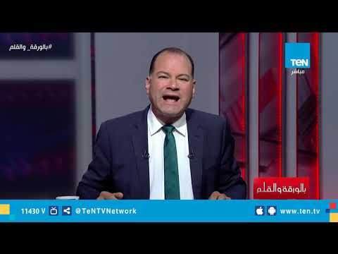 نشأت الديهي يكشف السر وراء تأخر خطاب أردوغان لمدة 45 دقيقة