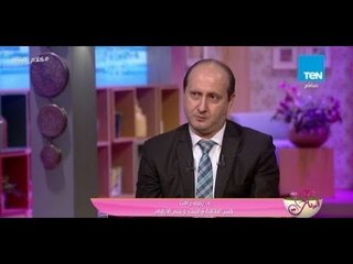 توقعات الفلك لبرج العقرب 2018 .. مع الدكتور رئيف رأفت