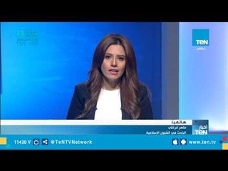 ماهر فرغلي يكشف السبب الحقيقي وراء استهداف الجماعات المتطرفة للأقباط