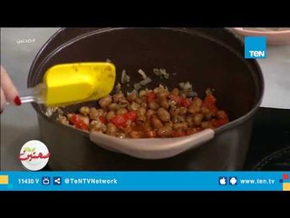 طبعآ مفيش أسهل منه..  لكن دي طريقة جديدة وصحية لـ عمل فول بالطماطم