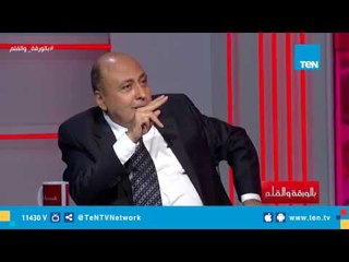 أسامة سرايا:  الإخوان جماعة ماسونية وهذه أوجه الشبة بينهم