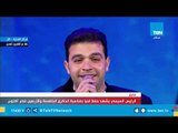 بحضور السيسي.. 