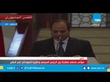 السيسي: أؤكد دعم مصر الكامل لجهود السودان في إطار تحقيق السلام في المنطقة