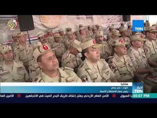 اللواء نصر سالم: أثبتنا خلال حروبنا أن السلاح بالرجل وليس العكس