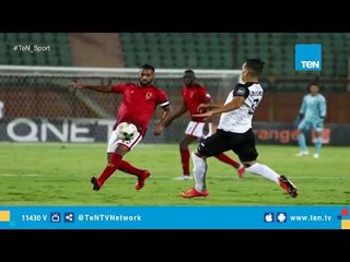 الأهلي يتأهل لنهائي دوري الأبطال ويضرب موعدًا مع الترجي "غريمه المفضل"