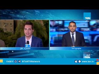 حزب مستقبل وطن ينظم ندوة "صغار المستثمرين"