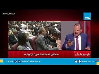 حاتم باشات: نحتاج إلى ثورة إعلامية تعرف العالم كيف تقود مصر إفريقيا