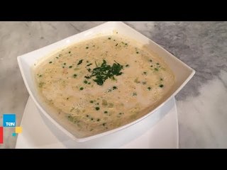 شوربة الخضار هتكون أحلى بإضافة الجبنة.. جربوها على طريقة كريس نصراني