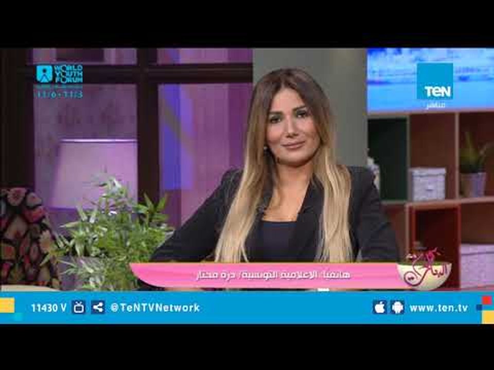 مذيعة تونسية: أنا بخاف أقول حاجات ضد الرجالة لهذه الأسباب