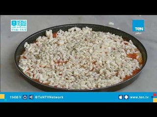 طريقة تحضير بيتزا بالجين.. صحية وخالية من الدهون