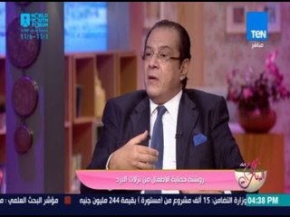 كلام البنات | روشتة حماية الأطفال من نزلات البرد