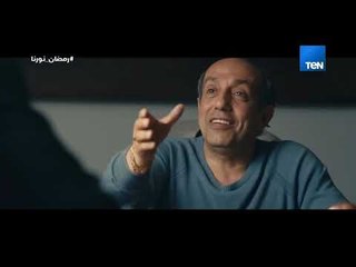 مسلسل كلبش - صلاح الطوخي بيواجه الحاج لطفي بالأدلة الجديدة