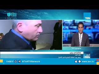 رئيس بيت العائلة المصرية: زيارة الرئيس السيسي لألمانيا تعكس العلاقات الوطيدة بين البلدين