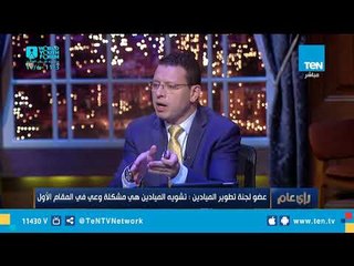 عضو لجنة تطوير الميادين: "نهضة مصر" كان أول تمثال يوضع في ميدان عام بمصر