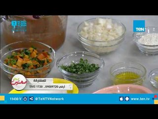 طريقة عمل مكعبات مرقة اللحمة في البيت "آمنة وصحية"