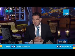 عمرو عبد الحميد: جماعة الإخوان الارهابية تواصل أعمالها الصبيانية بالتعدي على علاء ثابت