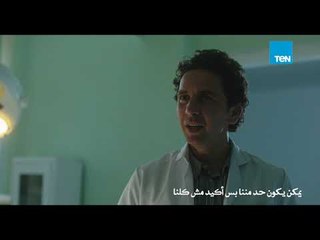 شوف ضميرك لما راح وصلك لحد فين؟.. الفساد عمره قصير