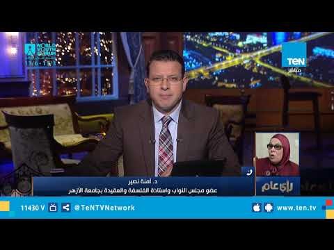 أستاذة الفلسفة والعقيدة تعقب على ظاهرة زواج القاصرات