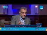 د. محمد طه: الأب ملوش بديل.. ومعاملة الزوجة لزوجها على أنه والدها يخلق المشاكل