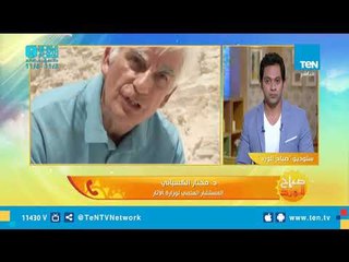 صباح الورد | لغز الطريقة التي تم بها نقل حجارة بناء الأهرامات