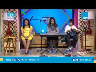 اسمع السيمفونية الـ40 لموتسارت من عازفة الأورج الطفلة مريم حسين