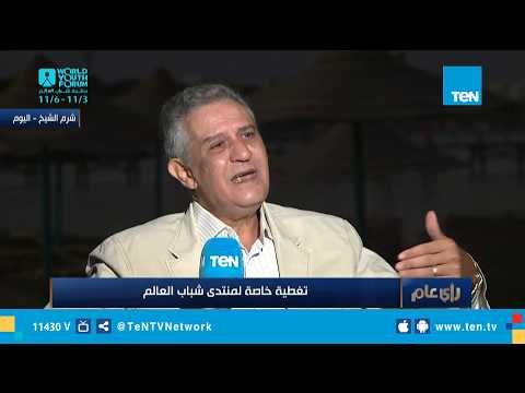 هاني ميلاد حنا: تجربة المعتقل لوالدي كانت نقطة تحول لدخوله السياسة