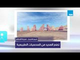 مدينة السلام.. شرم الشيخ تحقق إنجازات عظيمة في زمن قياسي
