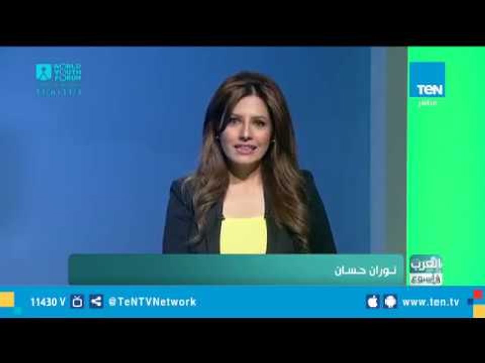 قرارات المجلس المركزي الفلسطيني .. بين المأمول والواقع