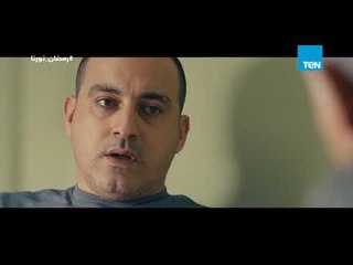 مسلسل كلبش - زيارة صلاح الطوخي للأمين زناتي كان فيها كلام كتير و حوارات أكتر