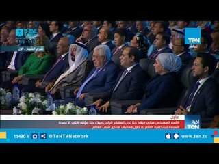 هاني ميلاد حنا يكشف حكمتين احتفظ بهما مؤلف كتاب الأعمدة السبعة للشخصية المصرية