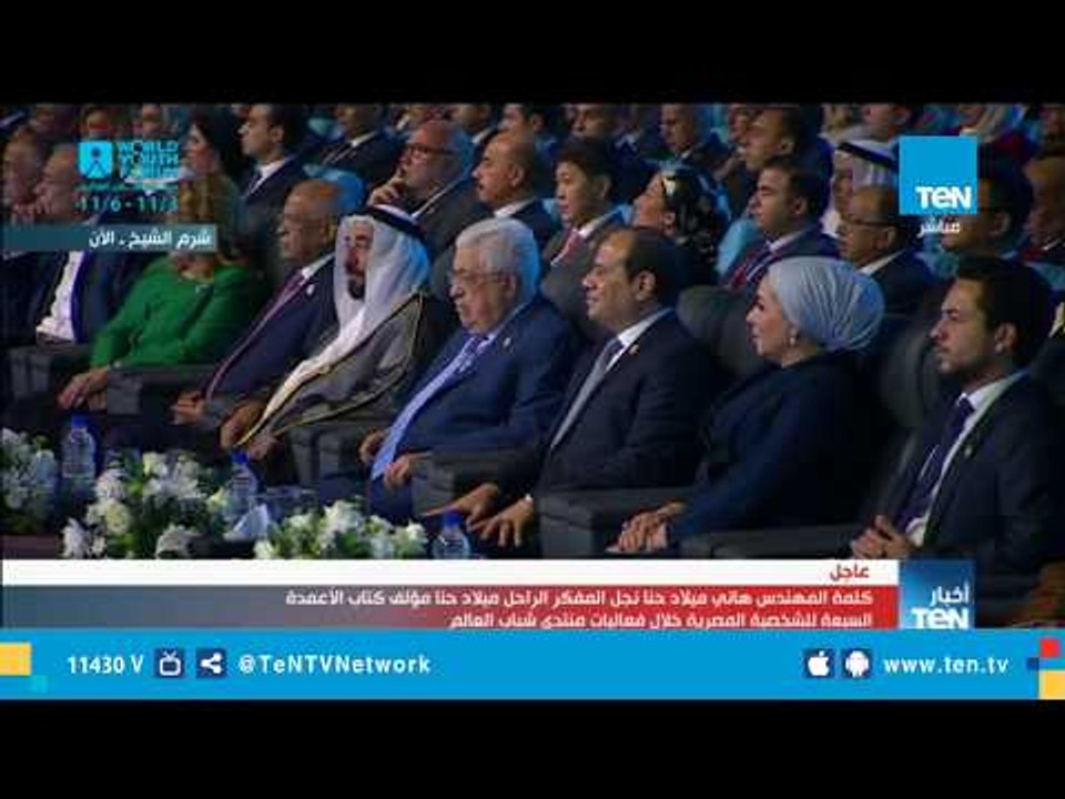 هاني ميلاد حنا يكشف حكمتين احتفظ بهما مؤلف كتاب الأعمدة السبعة للشخصية المصرية