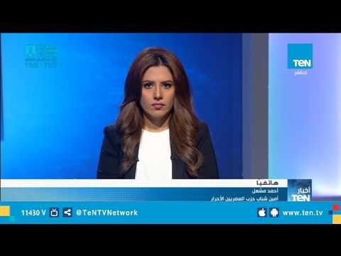 المنسق العام للمنتدى المتوسطي للشباب بالمغرب: هناك إهتمام سياسي في المنتدى بقضايا الشباب