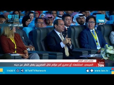 كلمة السيسي فى جلسة ما بعد الحروب والنزاعات.. آليات بناء المجتمعات والدول