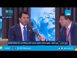 وزير الشباب والرياضة يوجه رسالة خاصة لمشجعي فريقي الأهلي والترجي