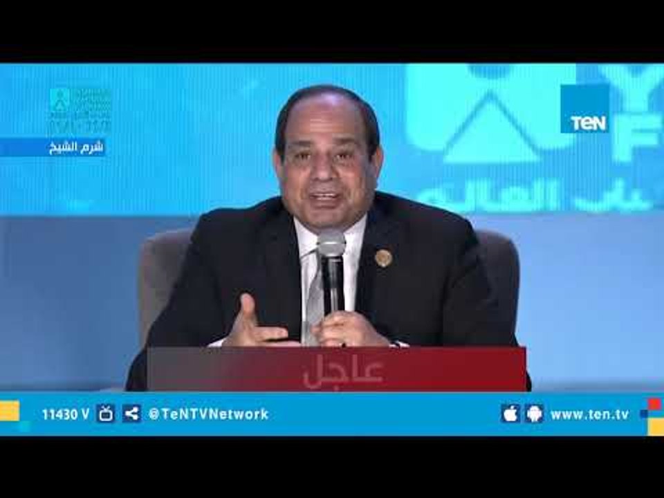 الرئيس السيسي يذكر جيل "الثمانينات والتسعينيات" في ما يتمناه أن يتحقق الفترة القادمة