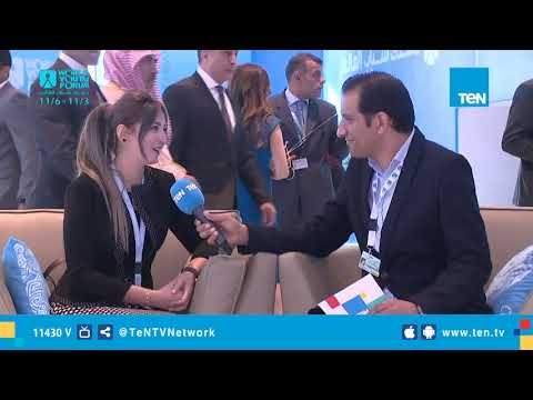 لقاء خاص مع أسما رؤوف مؤسسة مبادرة مصر أحلى على هامش منتدى شباب العالم