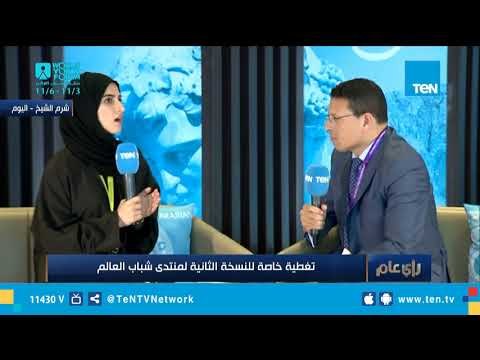 خبيرة مواقع التواصل الاجتماعي توضح رأيها في أضرار السوشيال ميديا
